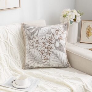 FUNDA DE COJIN TUCAN BEIGE 45 x 45 cm