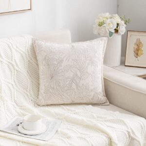 FUNDA DE COJIN PALMERAS BEIGE 45 x 45 cm