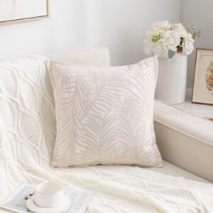FUNDA DE COJIN HOJITAS BEIGE 45 x 45 cm